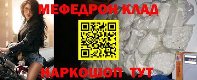 кокаин Коммунар