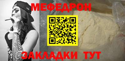 кокаин Коммунар