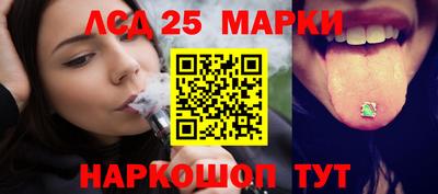 кокаин Коммунар