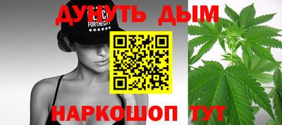 ешки Краснокаменск