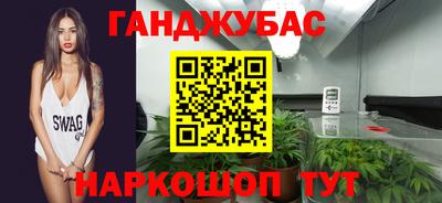 меф Краснознаменск