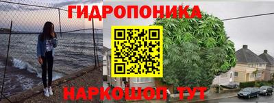 героин Комсомольск-на-Амуре
