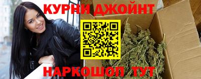 кокаин Коммунар