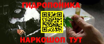 прущие крисы Конаково