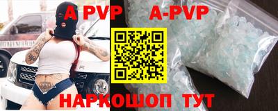 героин Комсомольск-на-Амуре
