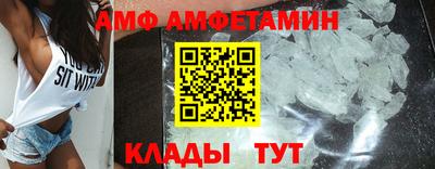 кокаин Коммунар