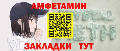 героин Комсомольск-на-Амуре