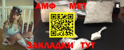 кокаин Коммунар