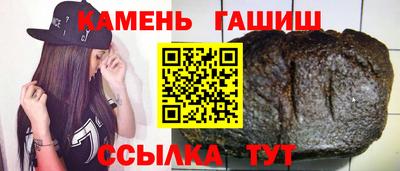 кокаин Коммунар