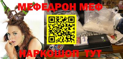героин Комсомольск-на-Амуре
