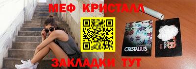 героин Комсомольск-на-Амуре