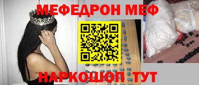 кокаин Коммунар
